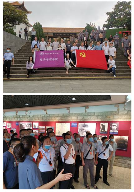 伟德国际1946bv官网