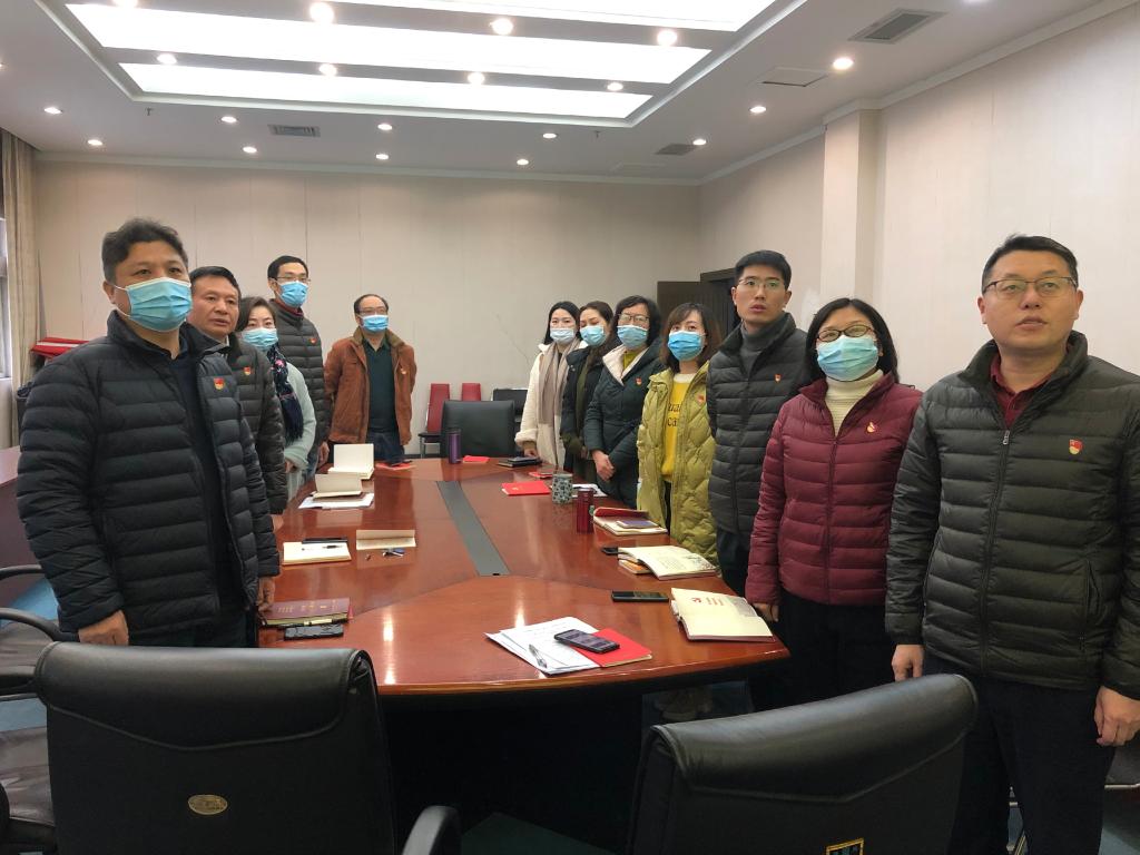 伟德国际1946bv官网