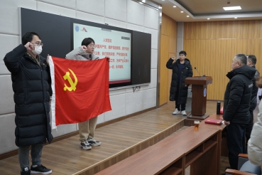 伟德国际1946bv官网