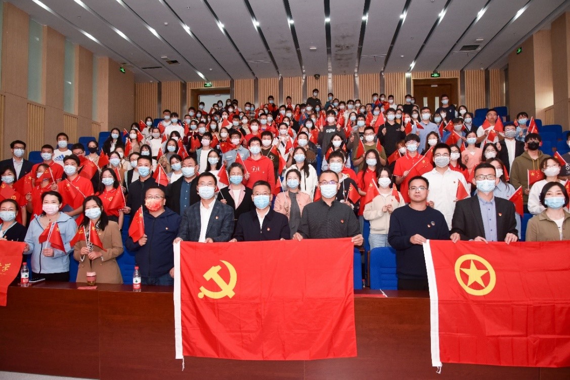 伟德国际1946bv官网