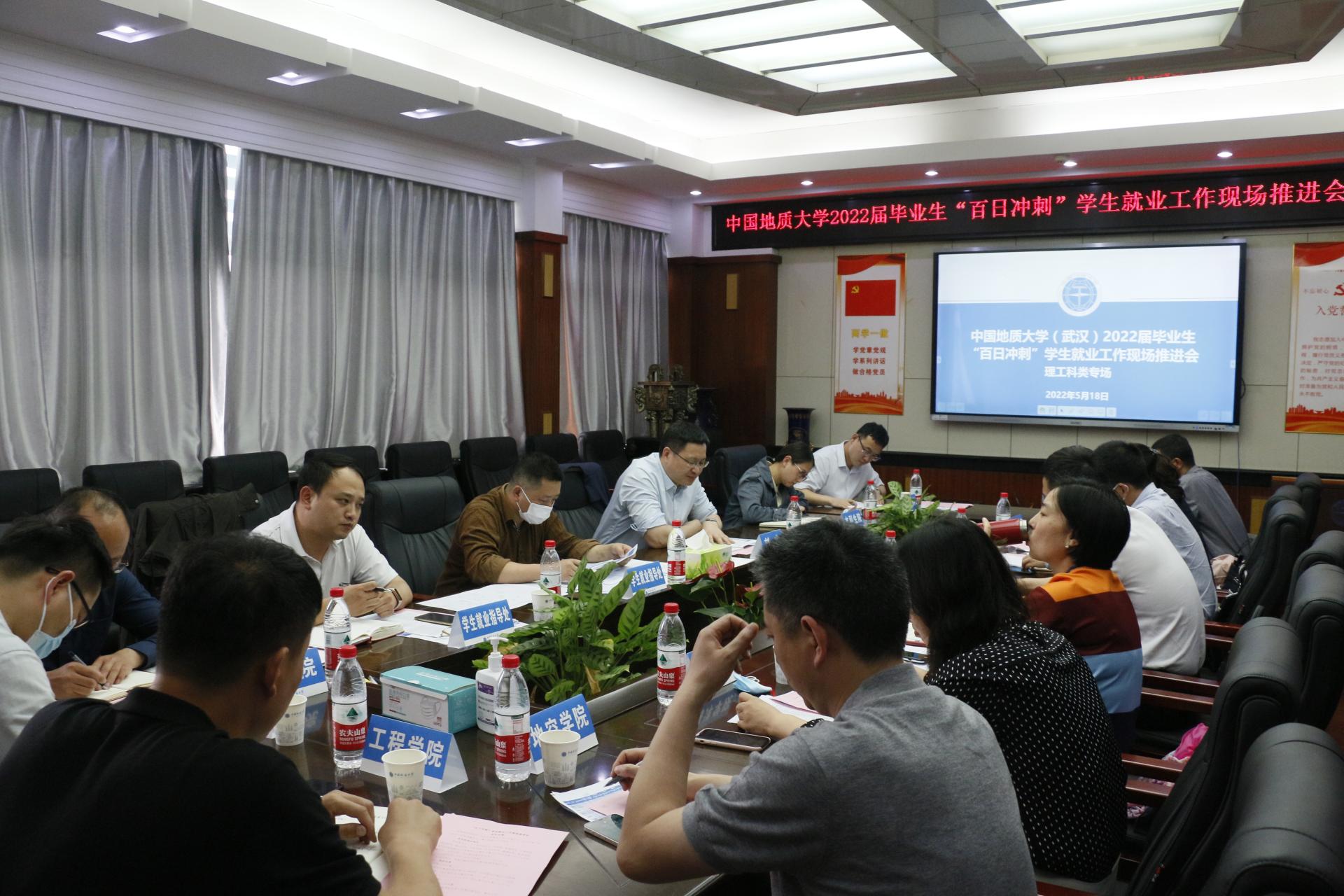 伟德国际1946bv官网