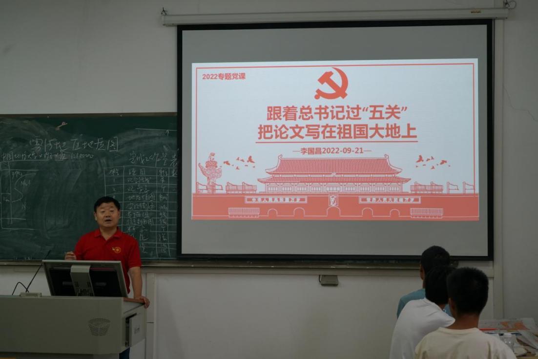 伟德国际1946bv官网