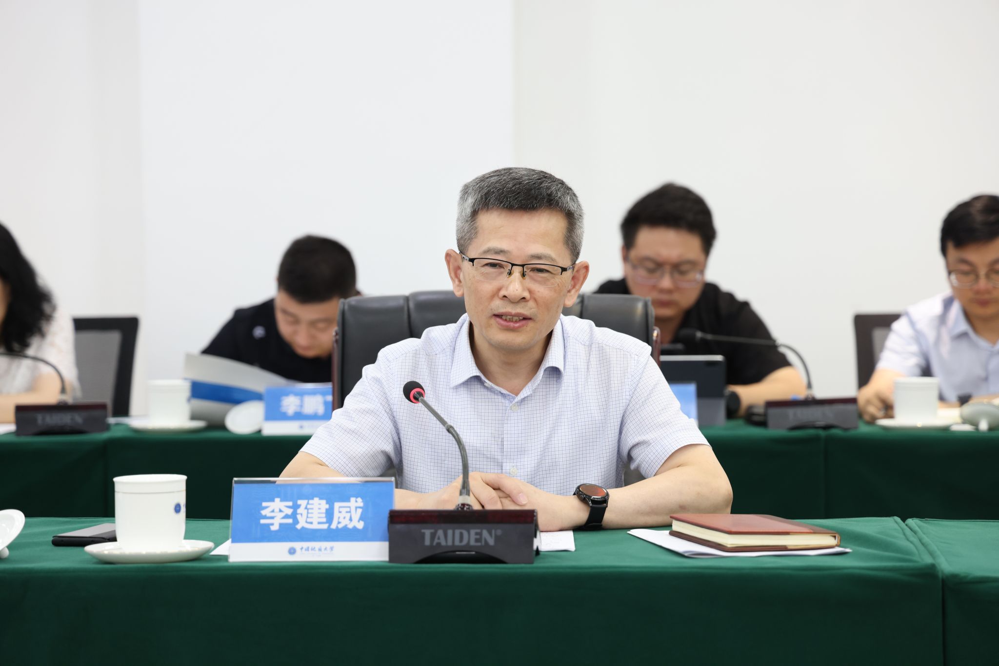 伟德国际1946bv官网