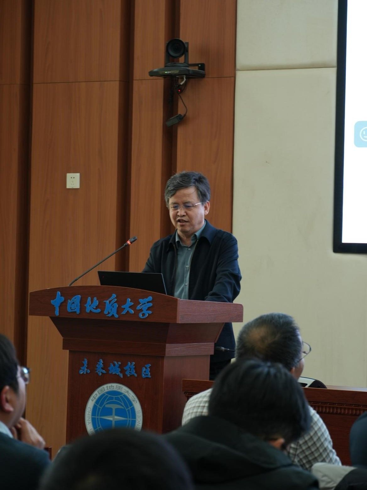 伟德国际1946bv官网