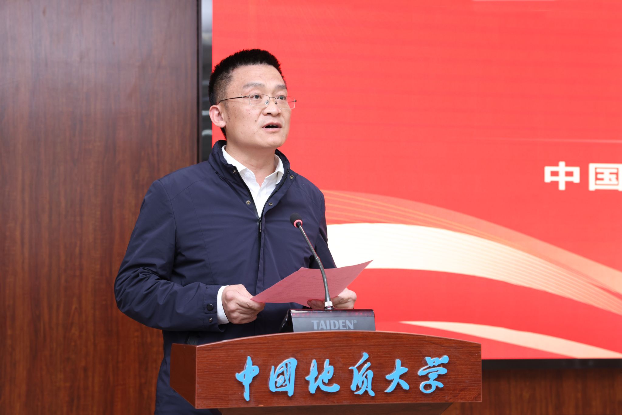 伟德国际1946bv官网