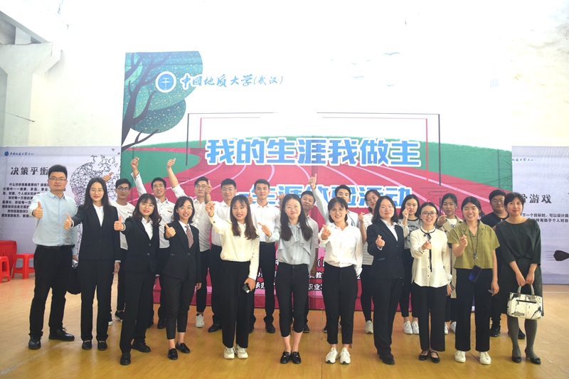 1557582149138641.jpg 伟德国际1946bv官网