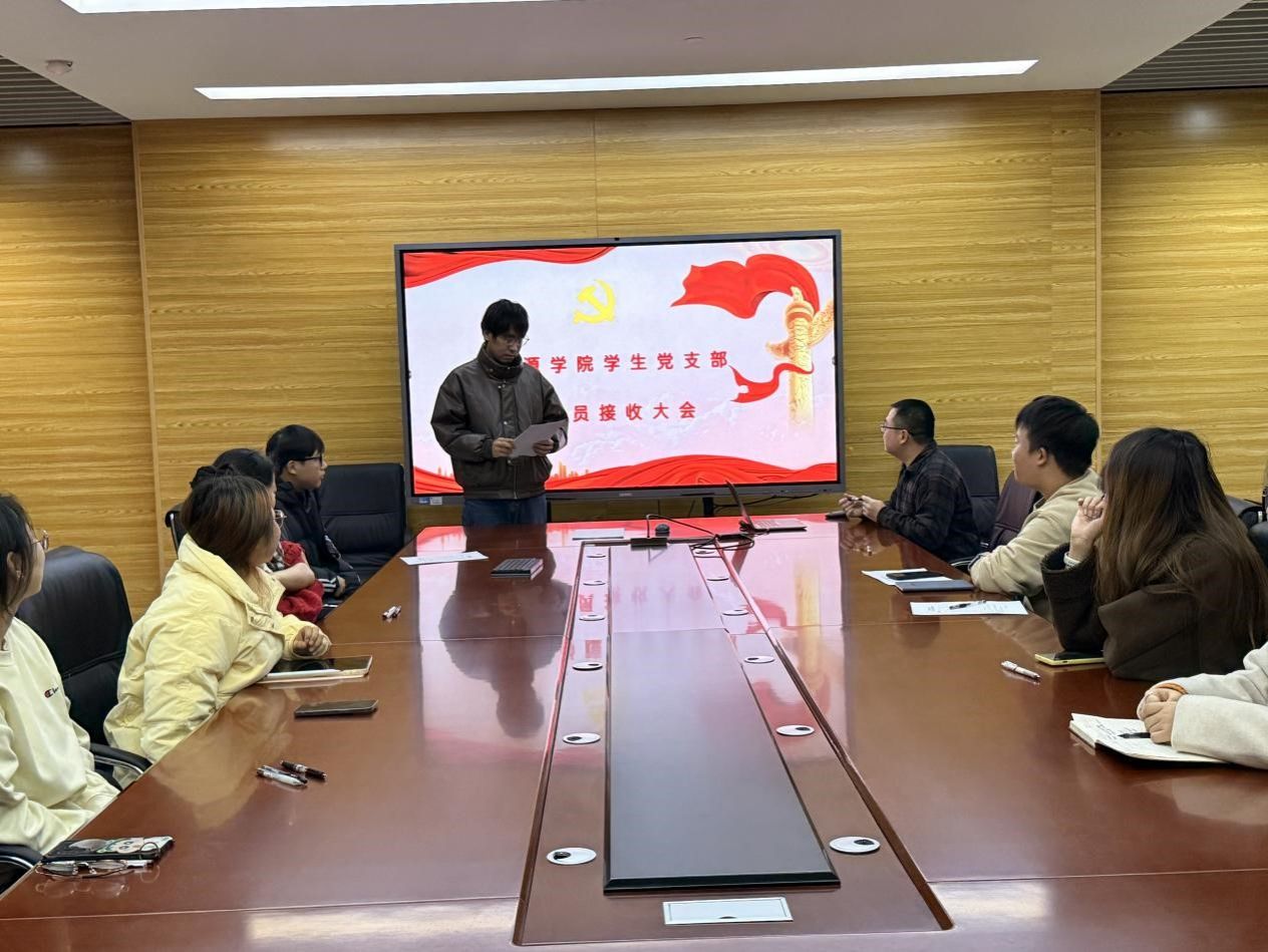 伟德国际1946bv官网