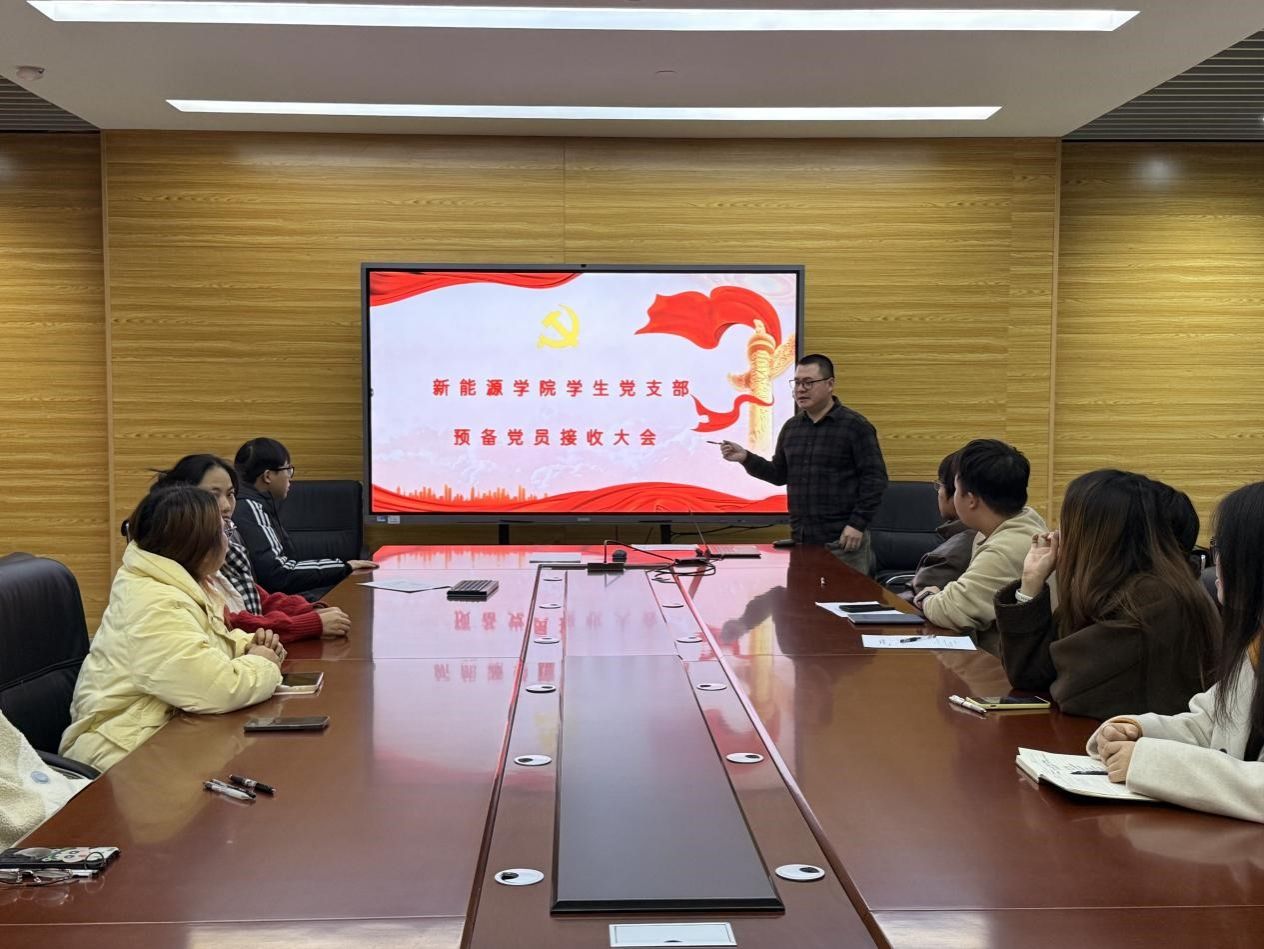 伟德国际1946bv官网