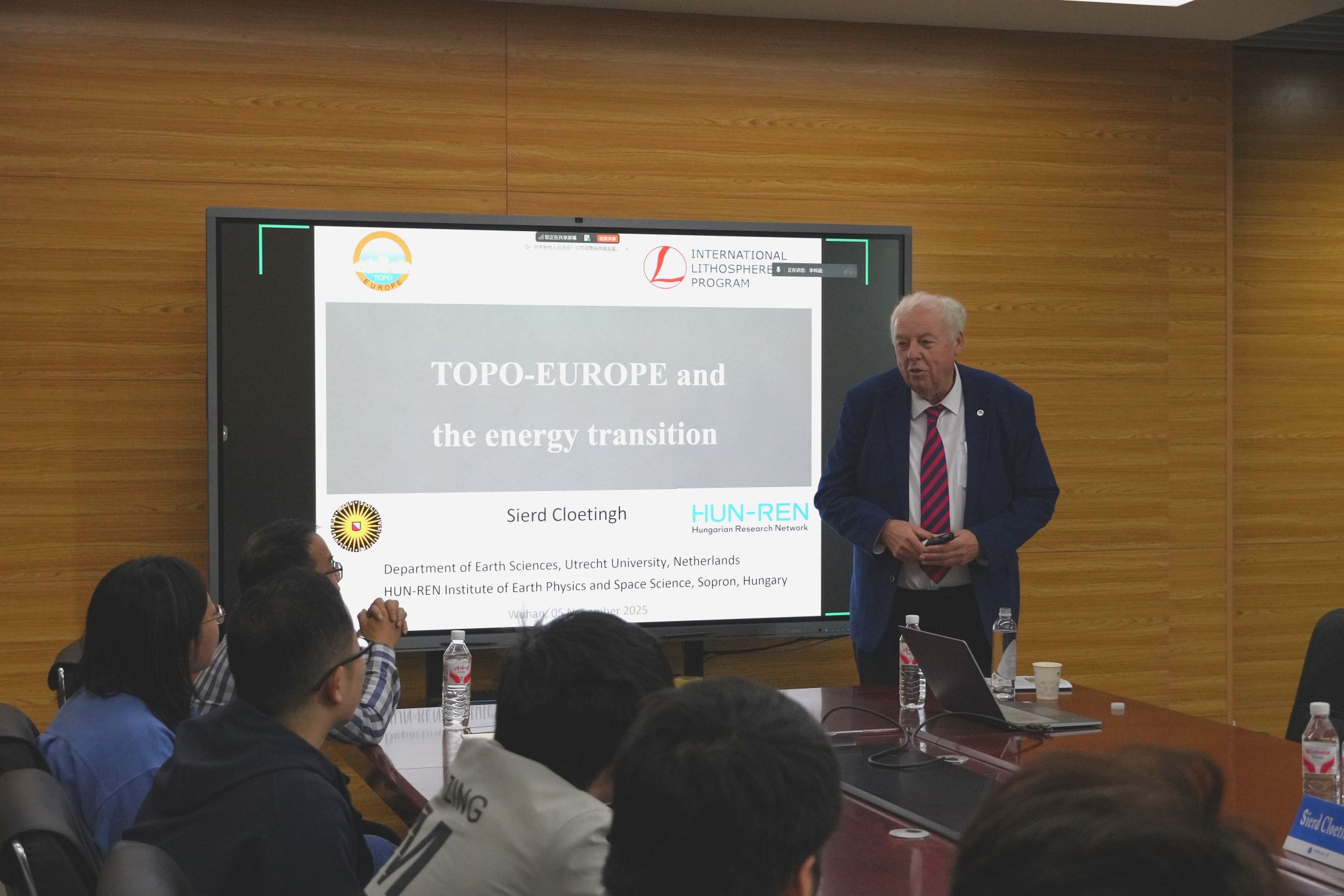 伟德国际1946bv官网