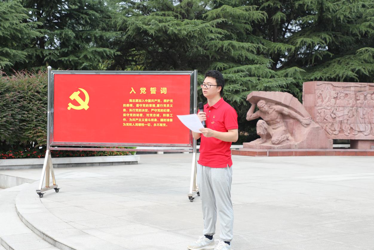 伟德国际1946bv官网