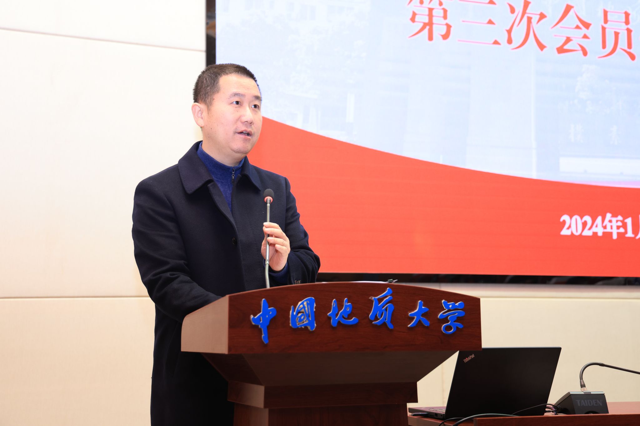 伟德国际1946bv官网