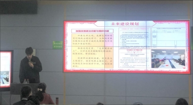 伟德国际1946bv官网