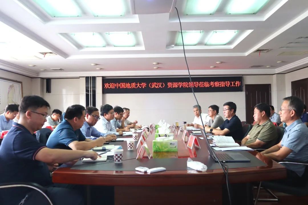 伟德国际1946bv官网