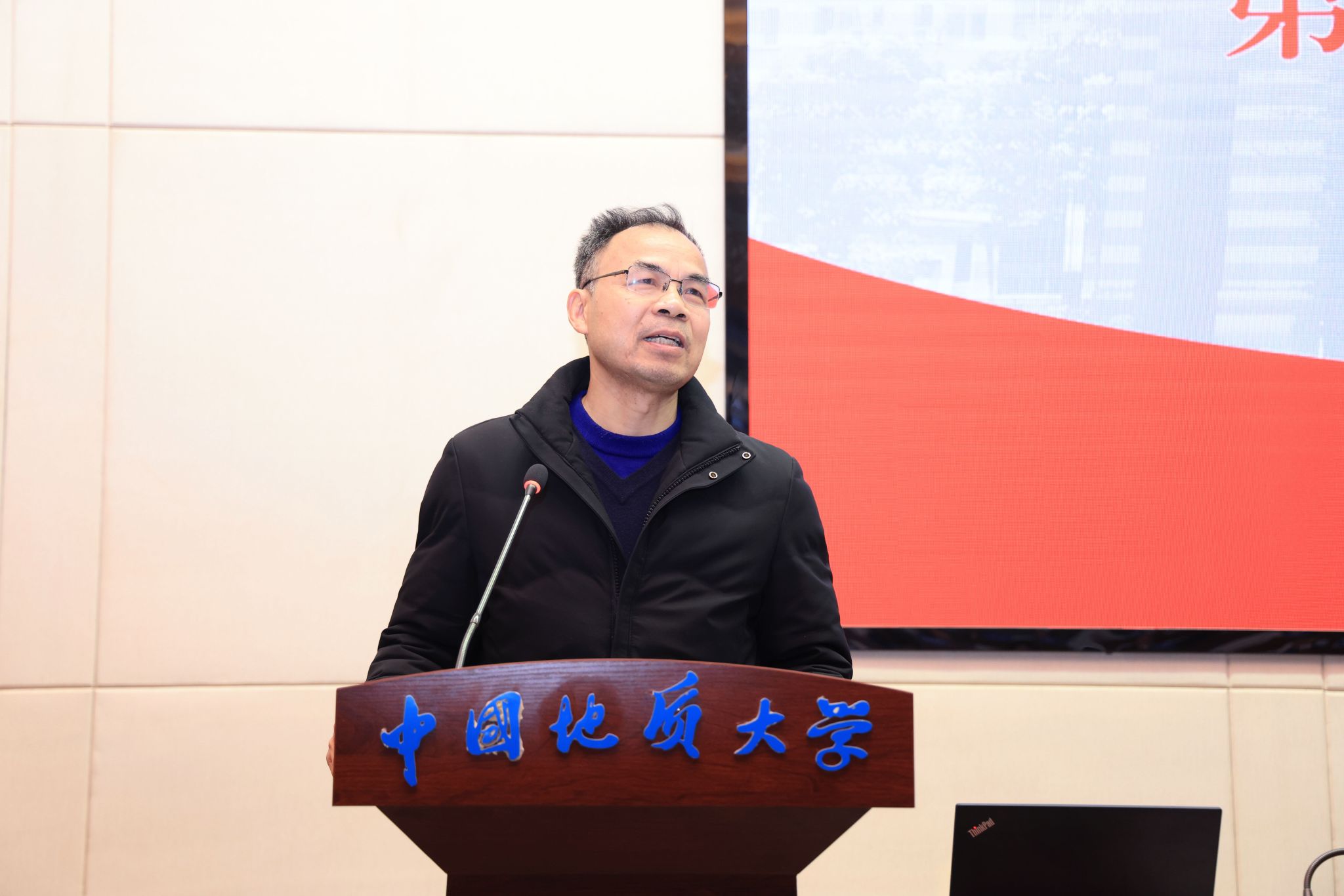 伟德国际1946bv官网