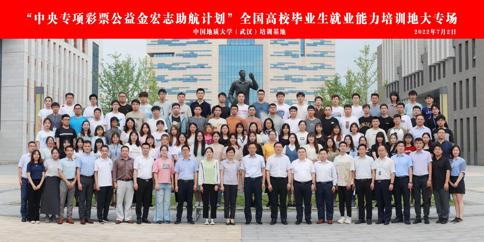 伟德国际1946bv官网
