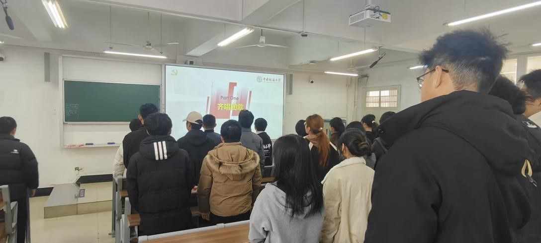 伟德国际1946bv官网