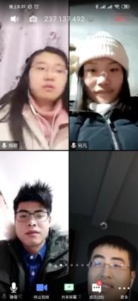 伟德国际1946bv官网