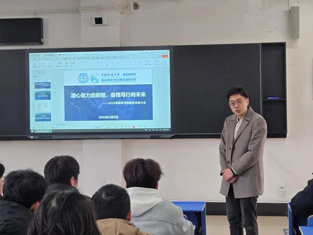 伟德国际1946bv官网