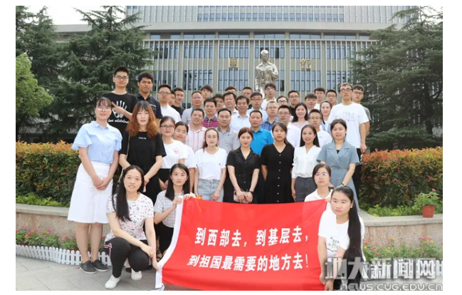 伟德国际1946bv官网