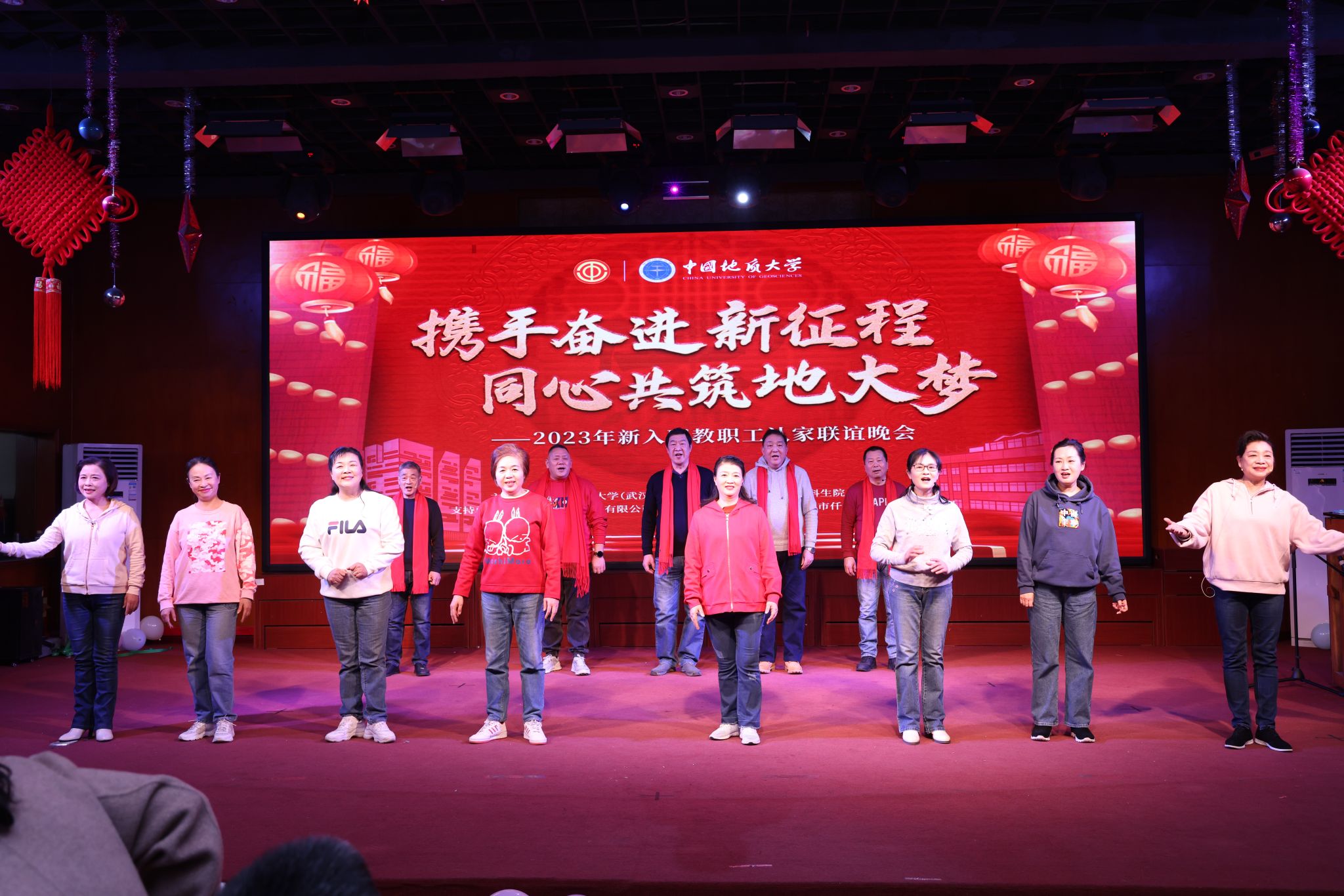 伟德国际1946bv官网