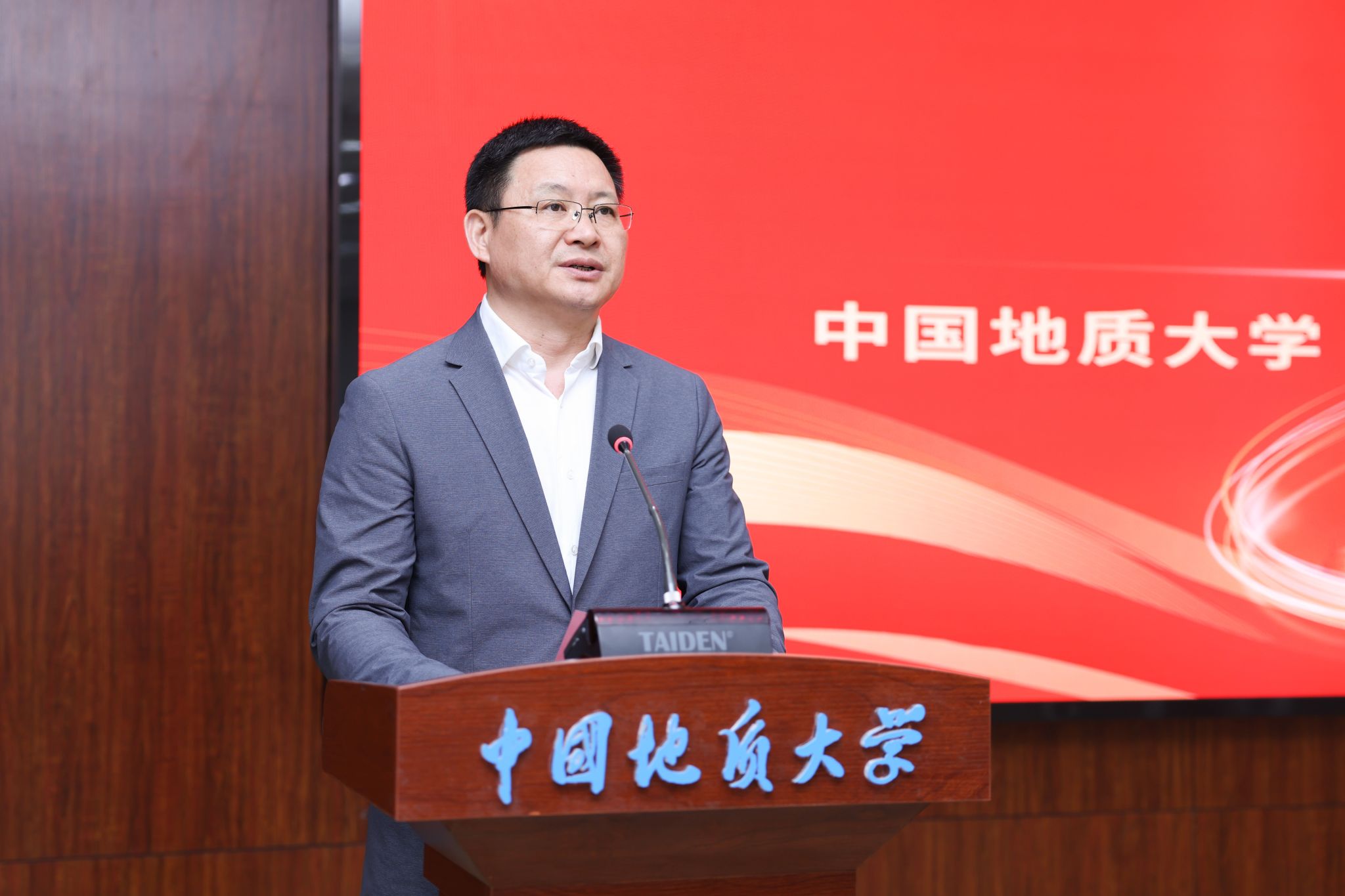 伟德国际1946bv官网