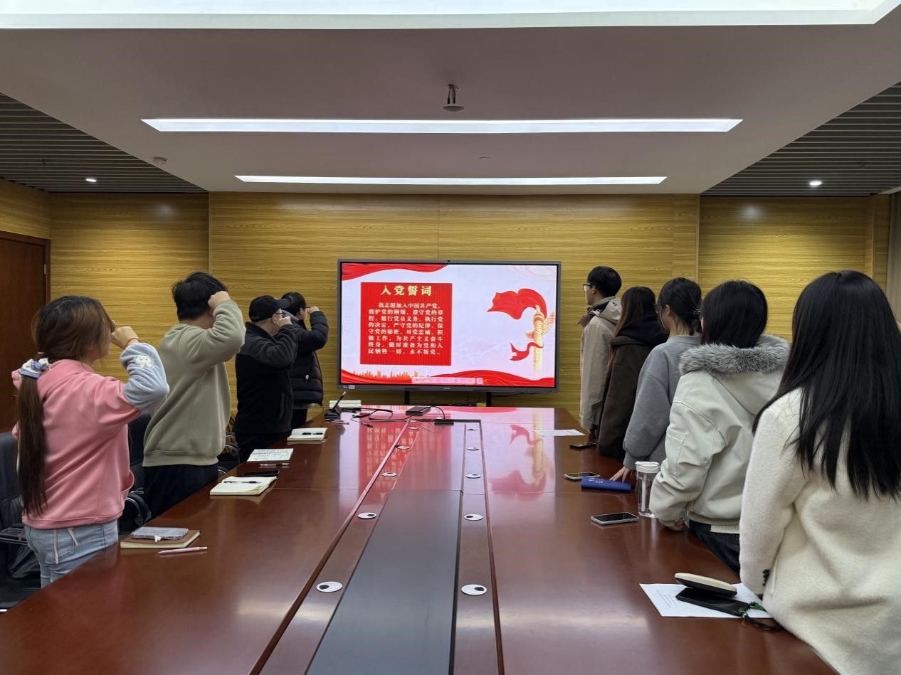 伟德国际1946bv官网