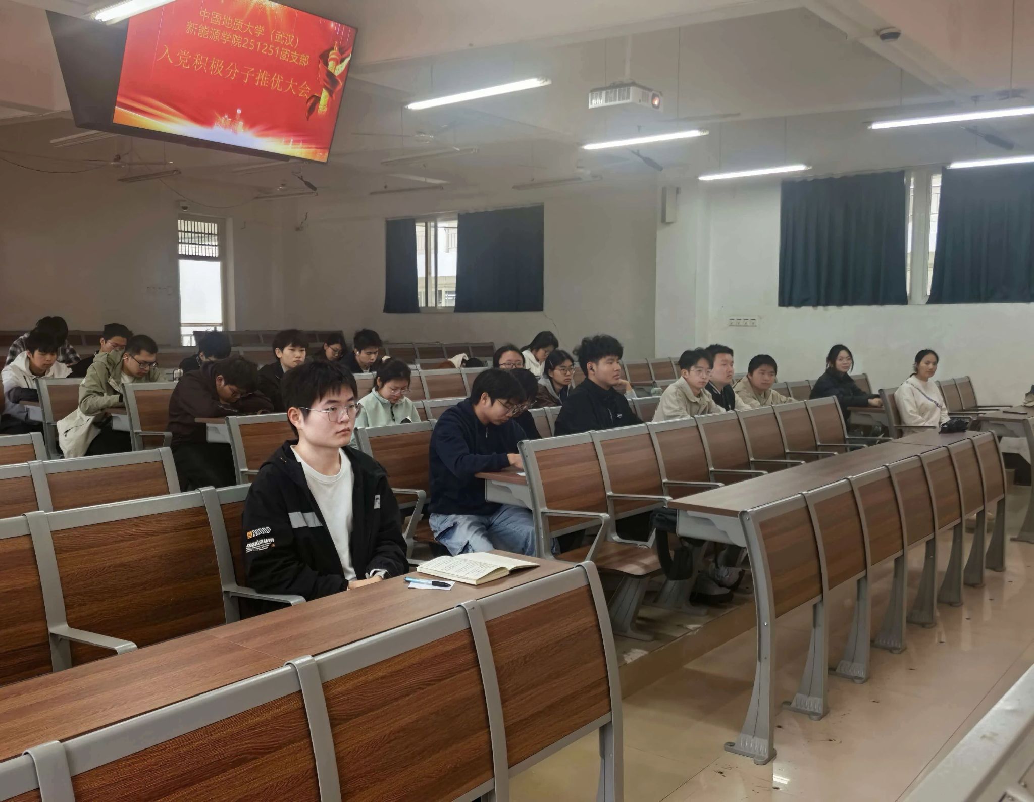 伟德国际1946bv官网