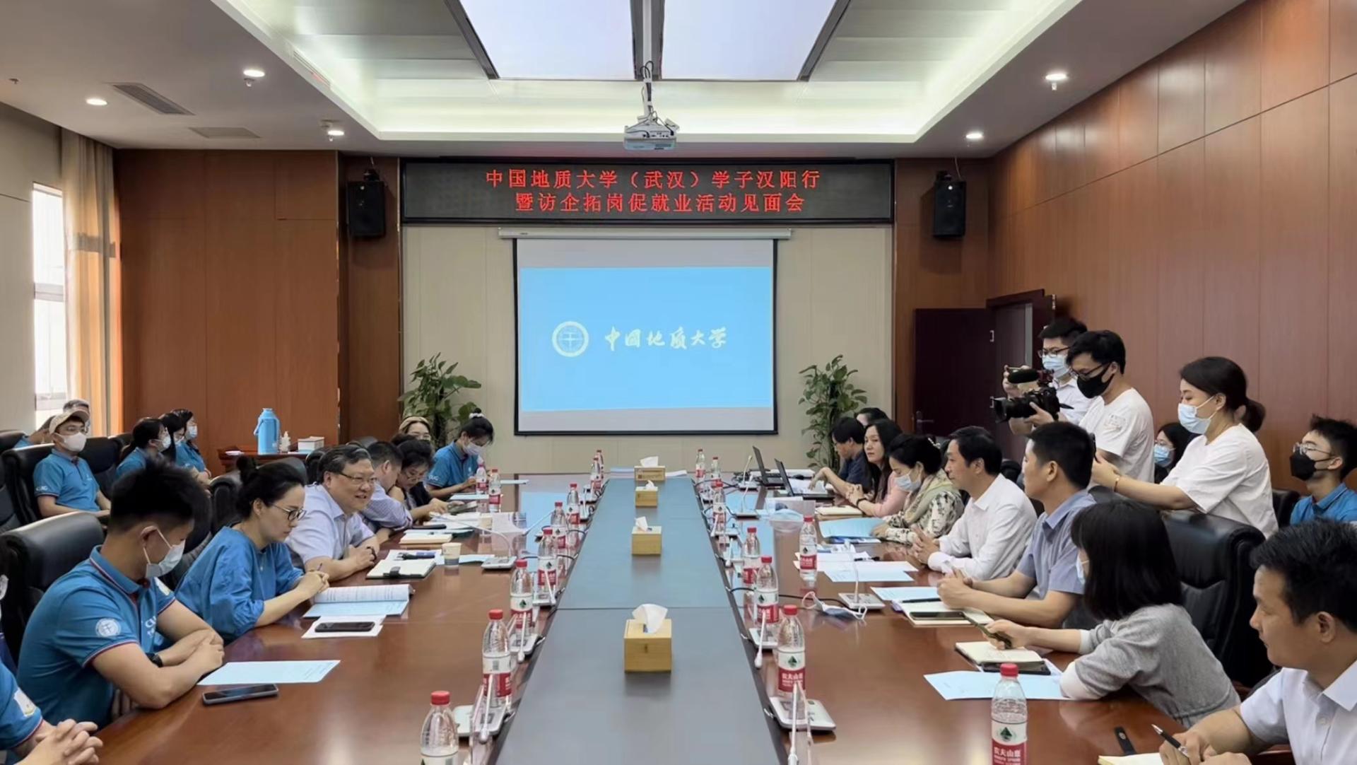 伟德国际1946bv官网