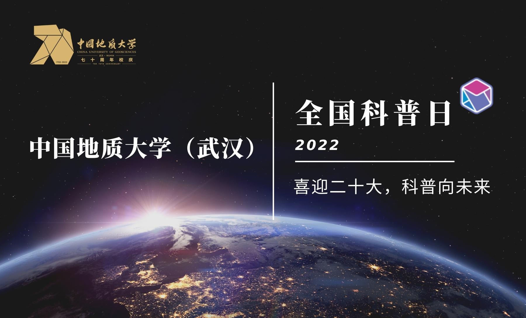 伟德国际1946bv官网