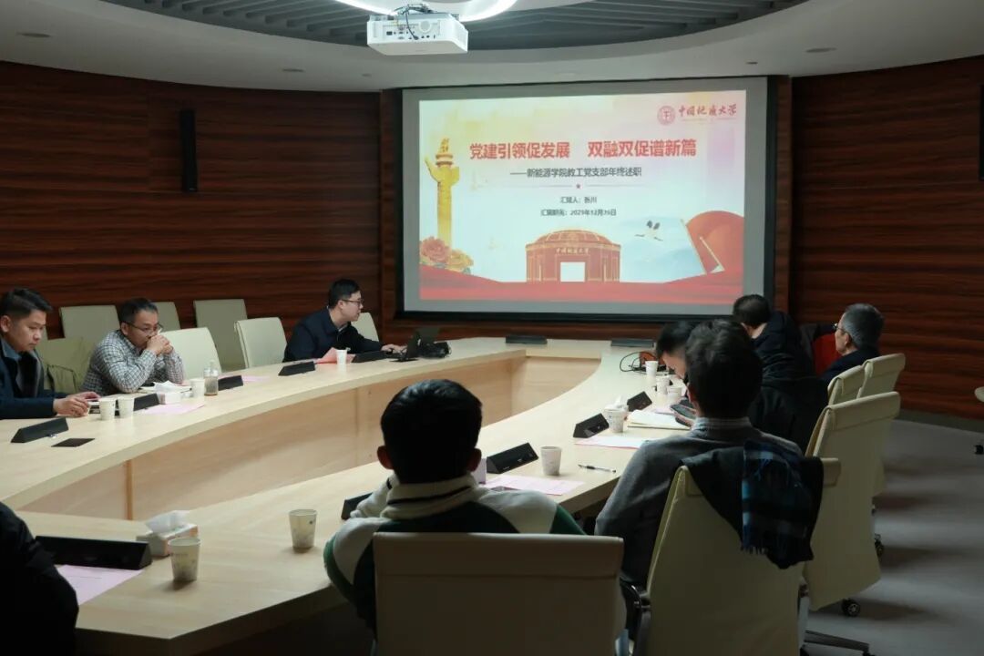 伟德国际1946bv官网