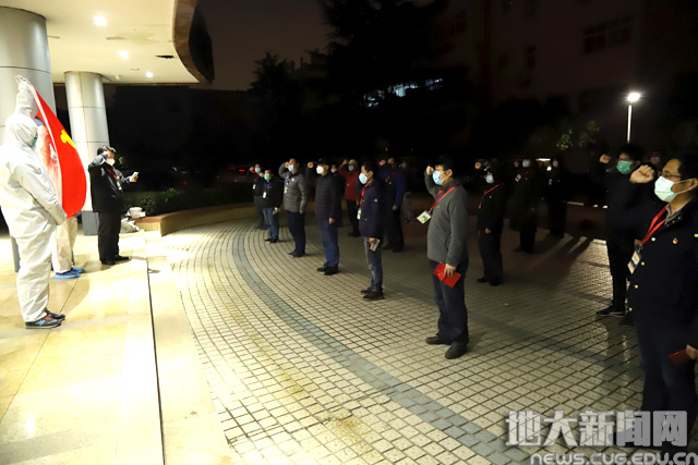 伟德国际1946bv官网