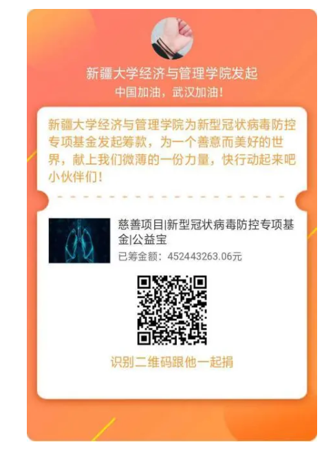 伟德国际1946bv官网