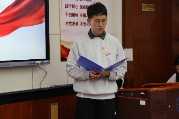 伟德国际1946bv官网