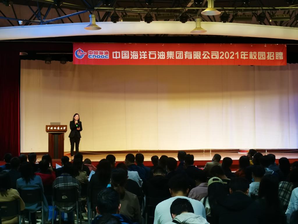 伟德国际1946bv官网