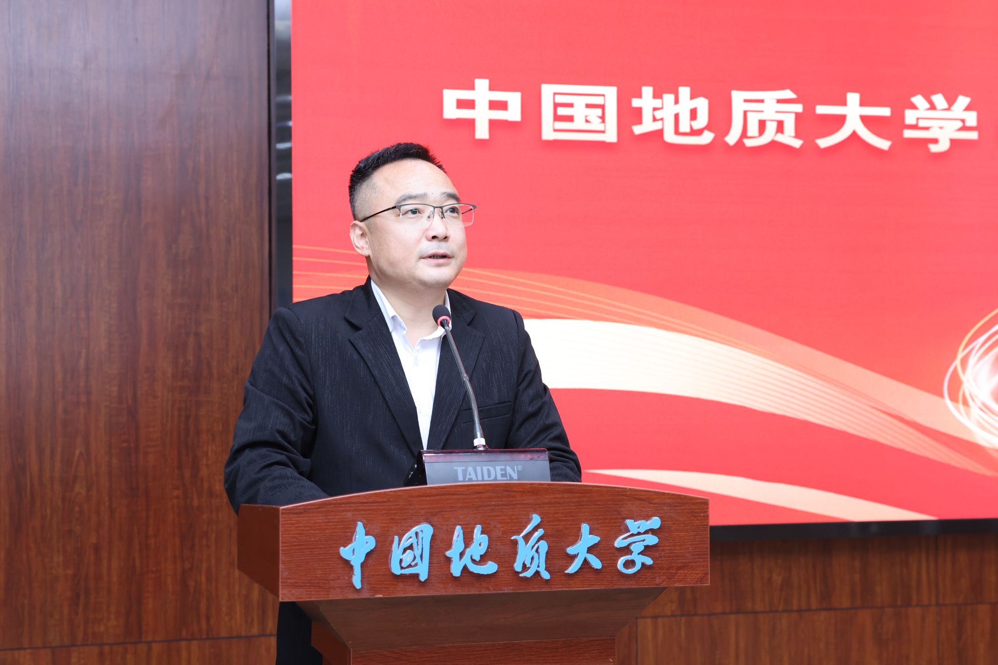 伟德国际1946bv官网