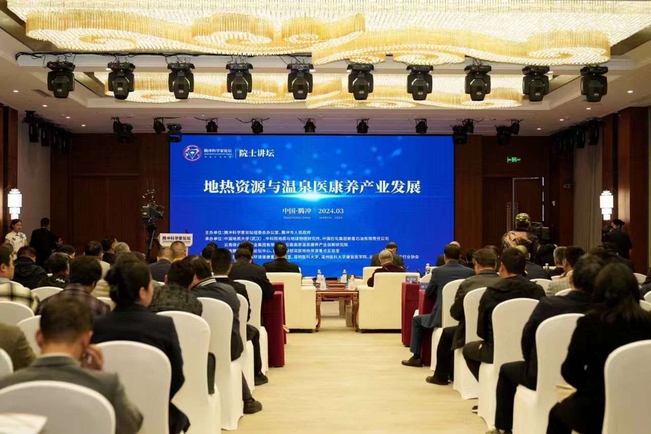 伟德国际1946bv官网