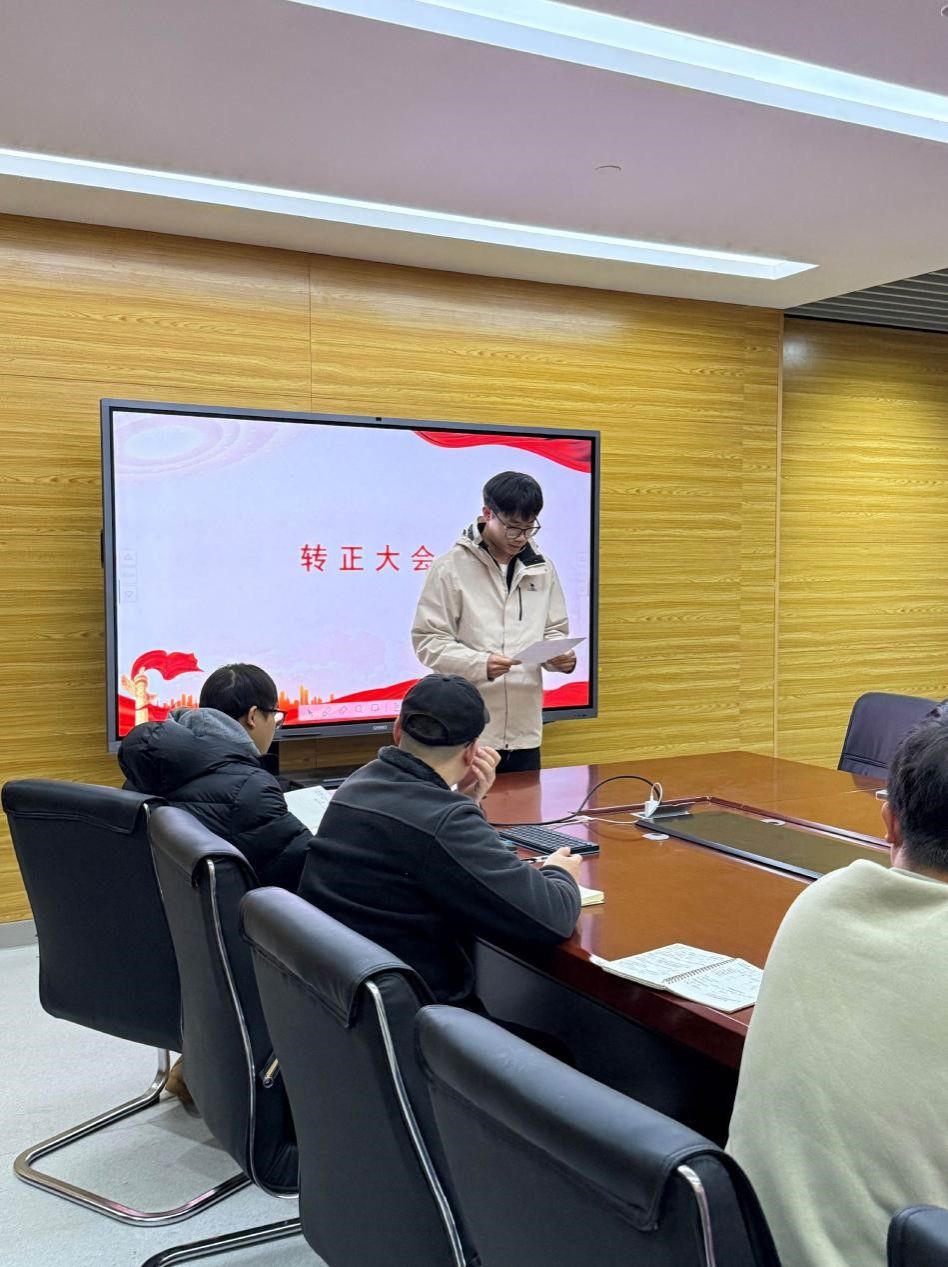 伟德国际1946bv官网