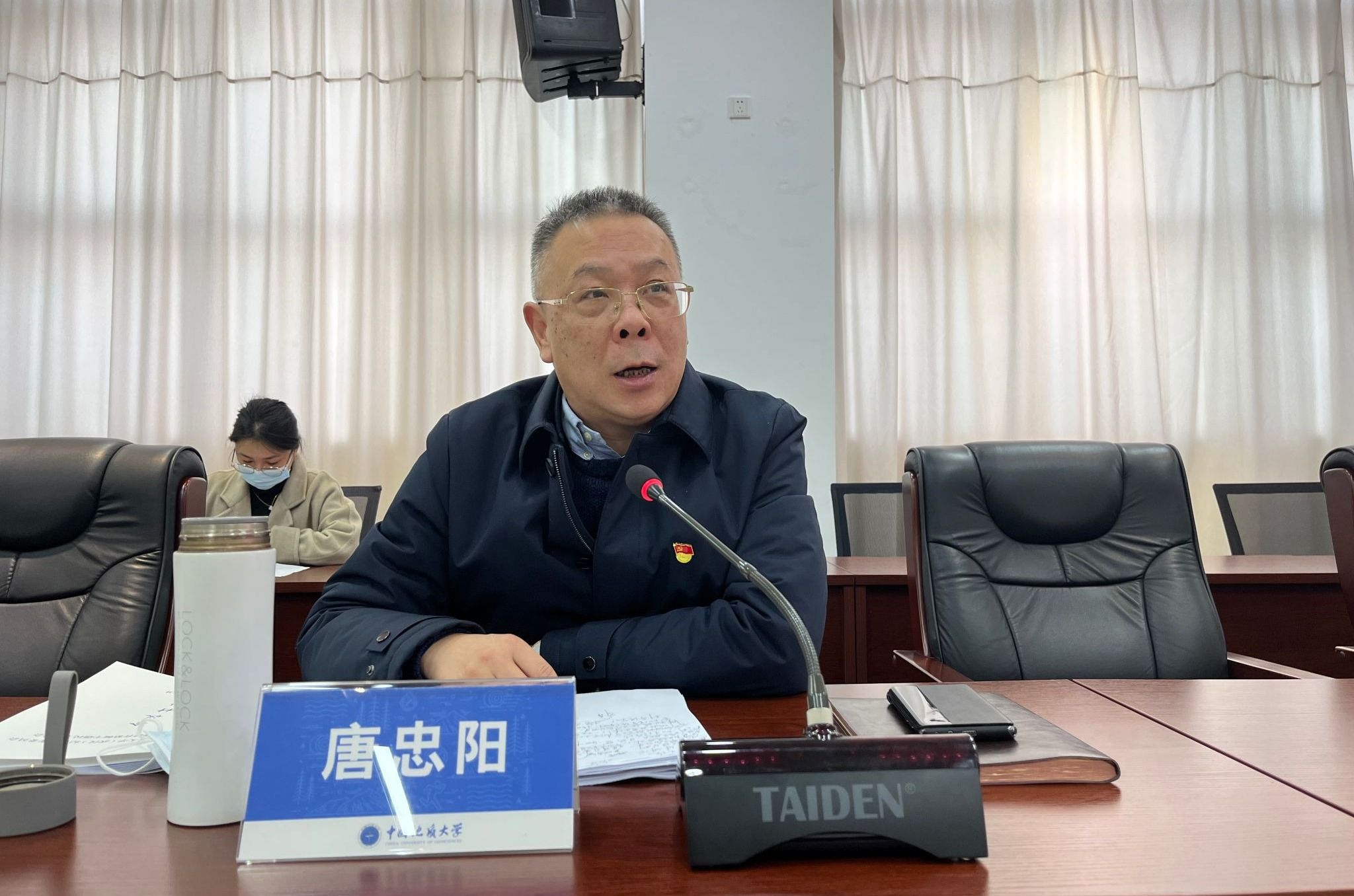 伟德国际1946bv官网