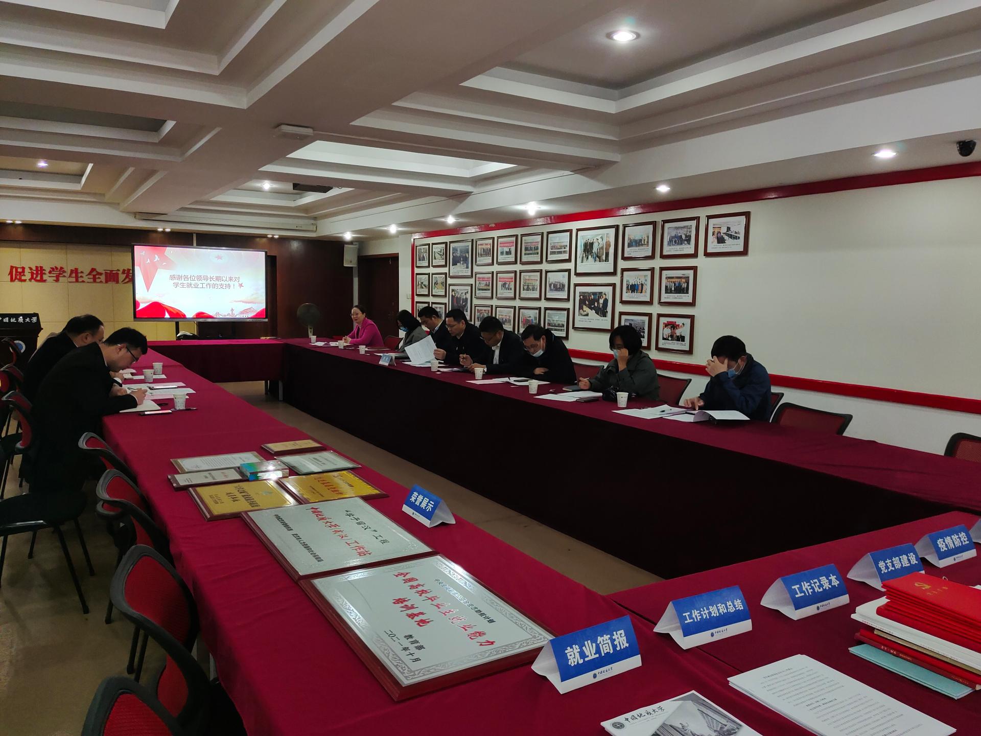 伟德国际1946bv官网