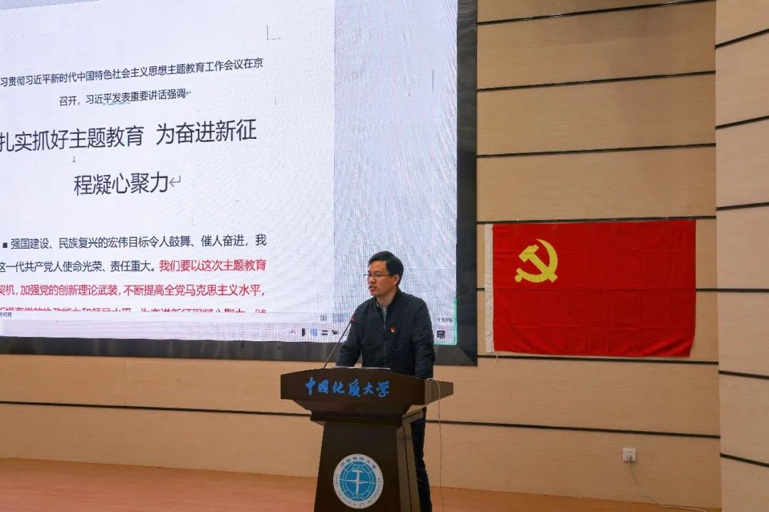 伟德国际1946bv官网