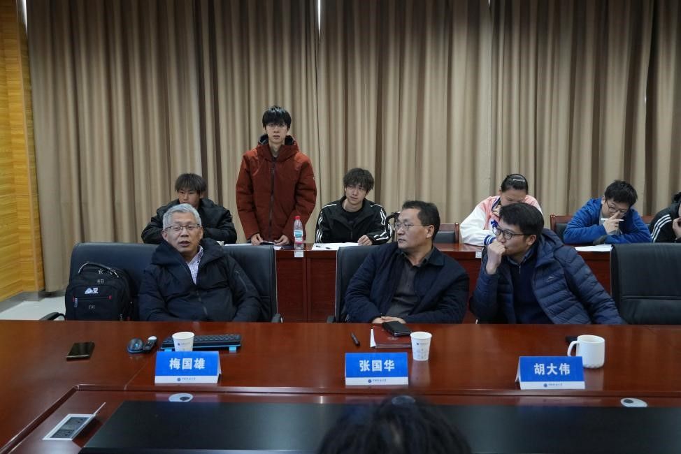 伟德国际1946bv官网