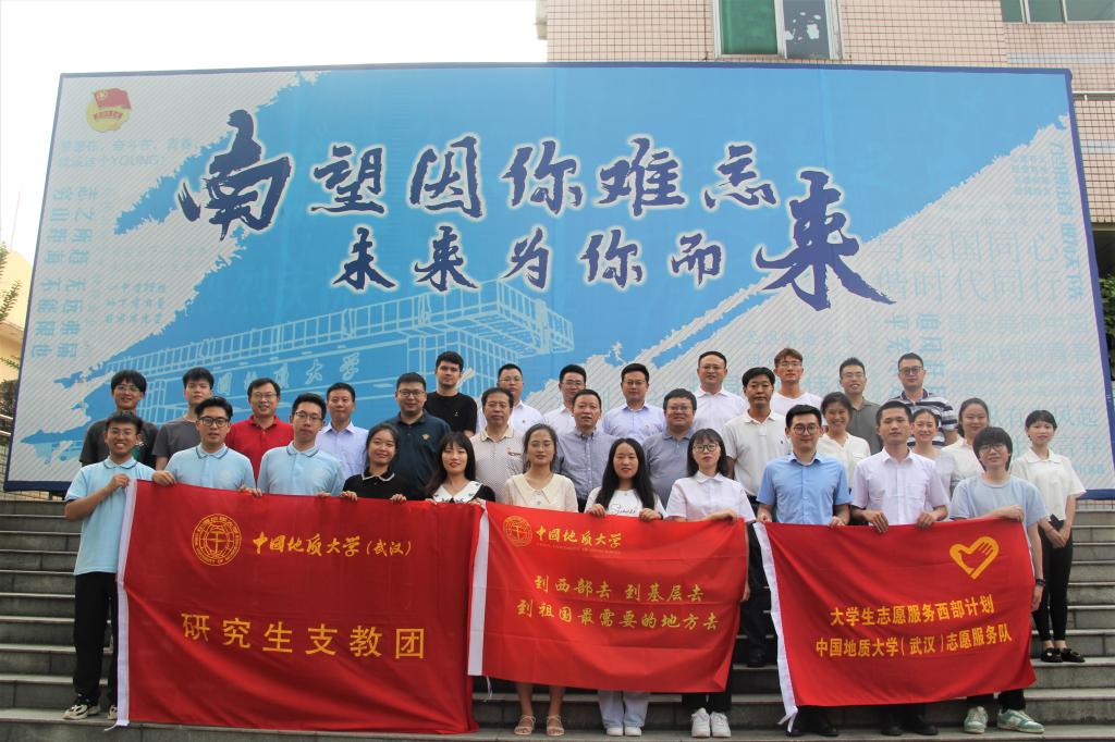 伟德国际1946bv官网