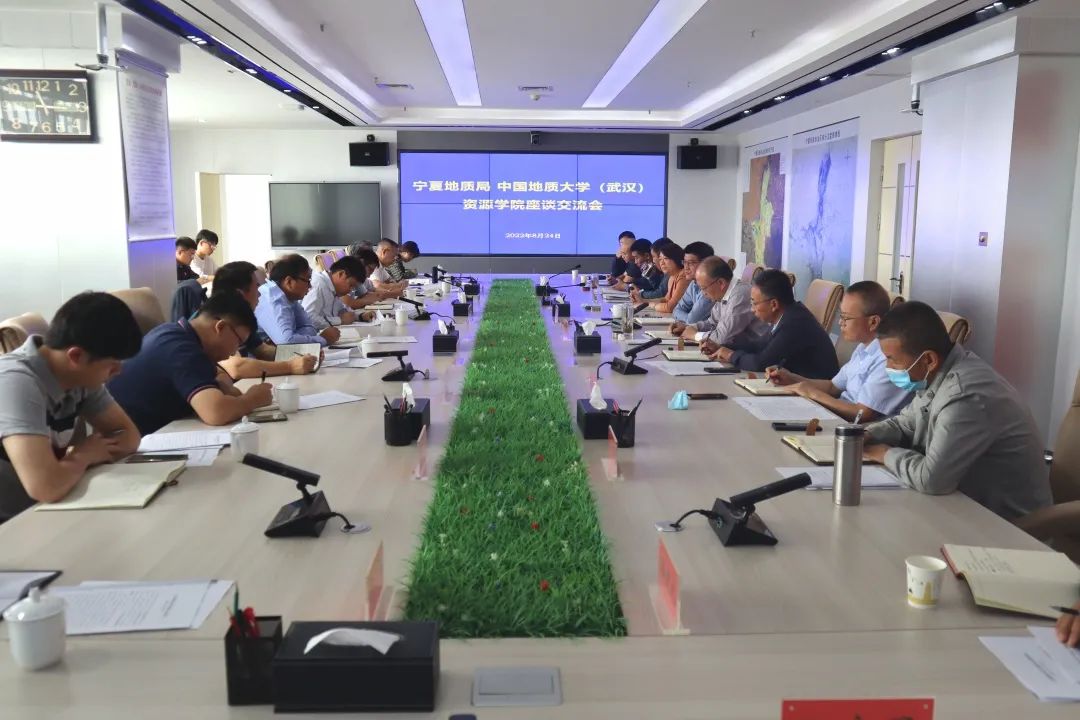 伟德国际1946bv官网