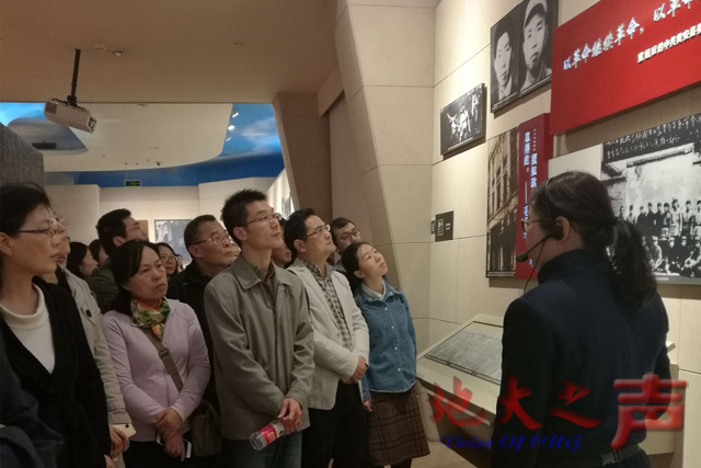 伟德国际1946bv官网