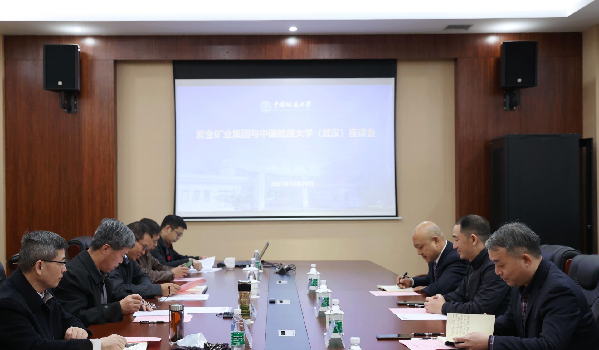 伟德国际1946bv官网
