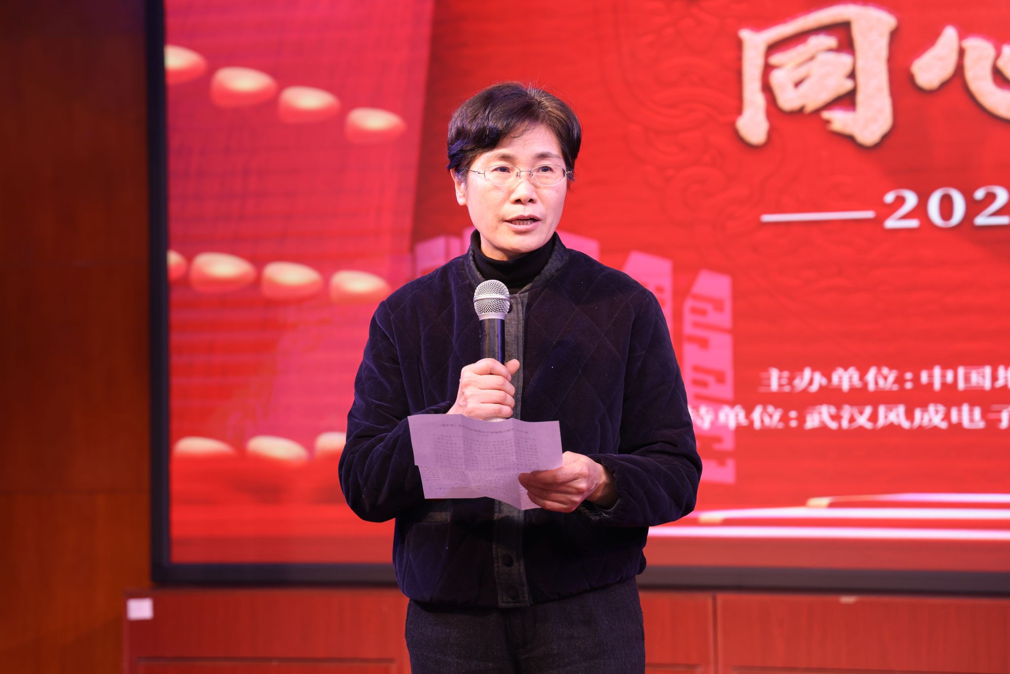 伟德国际1946bv官网