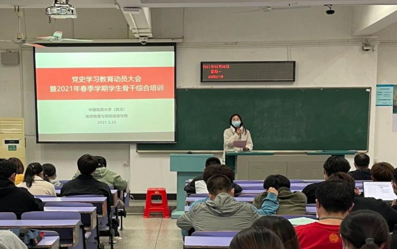 伟德国际1946bv官网