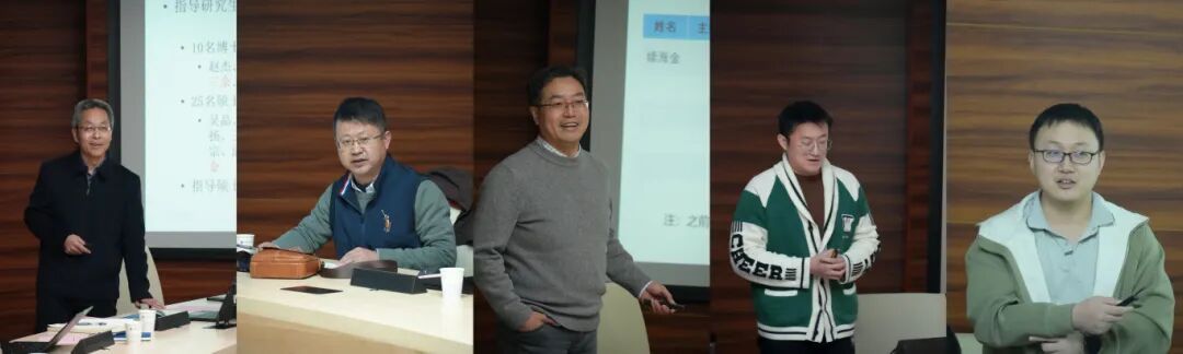 伟德国际1946bv官网