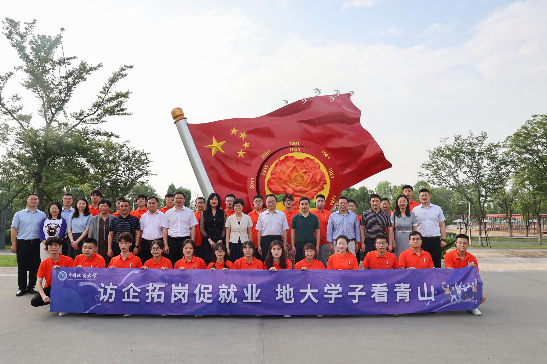 伟德国际1946bv官网