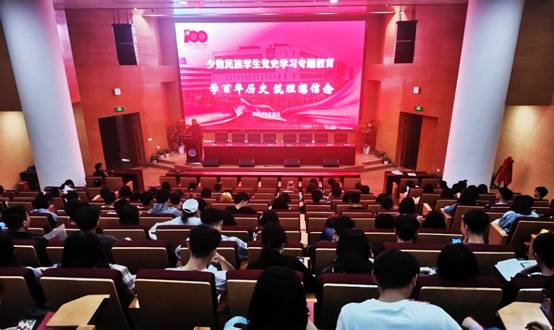 伟德国际1946bv官网